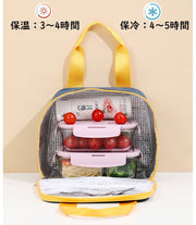 ランチバッグ お弁当袋 ランチトート 保冷バッグ 保温 トートバッグ 内ポケット オックスフォード 撥水加工 手提げ 通勤 通学 遠足 ピクニック 大人 子供 水筒 大容量