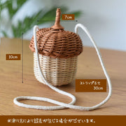 子供用 ポシェット どんぐりモチーフ カゴバック ショルダーバッグ 小物入れ プラントカバー ハンギンググリーン キッズ 女の子 男の子 (A) 可愛い バイカラー ナチュラル