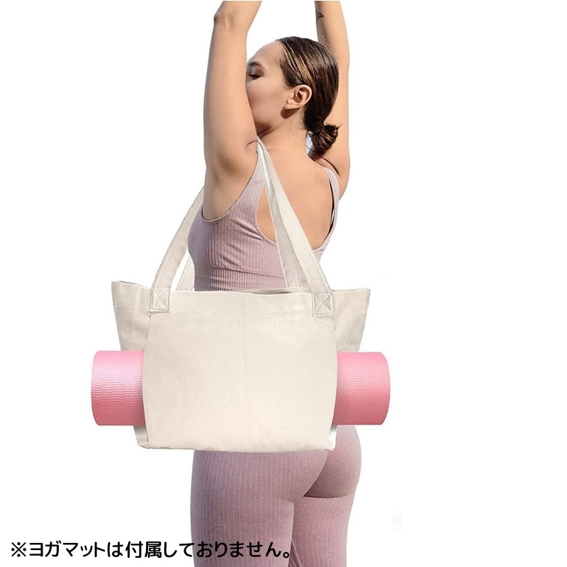 ヨガバッグ ヨガマットバッグ トートバッグ 大容量 バッグ 鞄 商品画像2