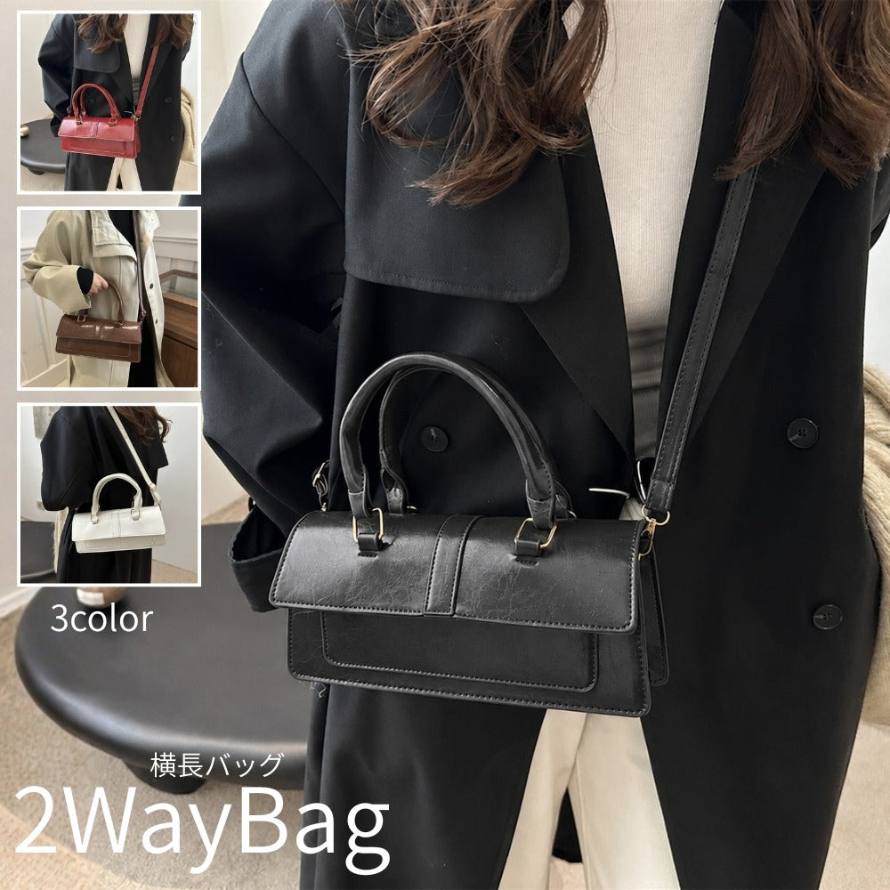 ショルダーバッグ レディース ハンドバッグ 2way 斜めがけ 上品 デイリー お出かけ カバン 鞄 フェイクレザー カジュアル かわいい おしゃれ