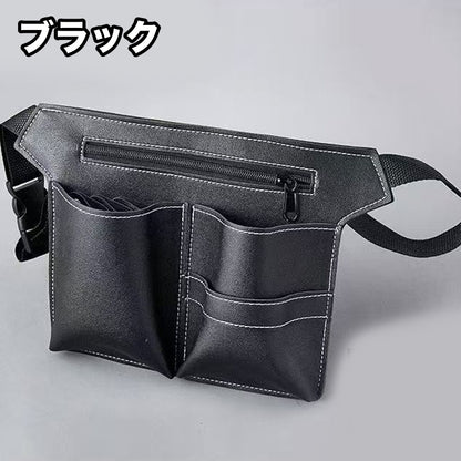 シザーケース シザーバッグ ツールケース ウエストバッグ 男女兼用 美容師 商品画像4