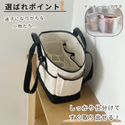 マザーズバッグ トートバッグ マザーズトート 大容量 帆布 キャンバス ナチュラル おしゃれ 大きめ 大人 ハンドバッグ カバン 鞄 インナーバッグ付き マグネット 自立 鋲付き ブラック ブラウン