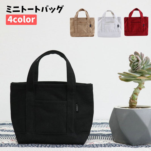 ミニトートバッグ キャンバス地 ハンドバッグ かばん 鞄 レディース 商品画像