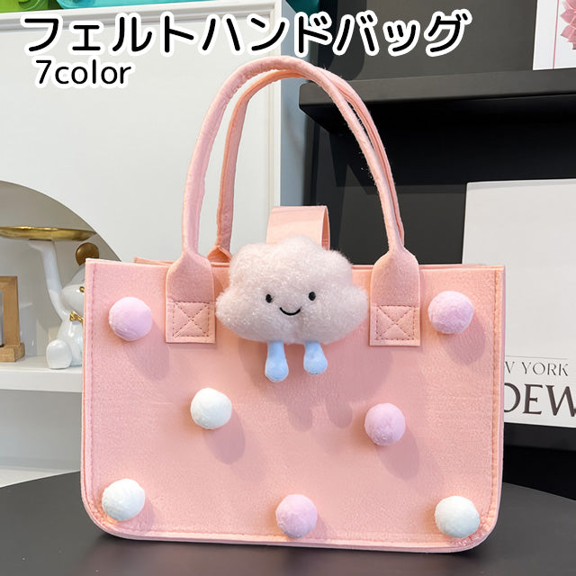 ハンドバッグ フェルト レディース 鞄 カバン かばん アニマル ピンク ブルー マスコット シンプル かわいい