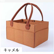 おむつストッカー おむつ入れ バッグ型 ベビー用品 ケース オムツ 小物入れ 収納ケース 収納ボックス 仕切り付き付き ポケット 多機能 大容量 おもちゃ入れ