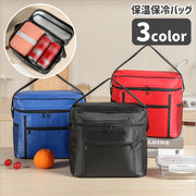 保温保冷バッグ クーラーバッグ クーラーボックス ランチバッグ お弁当 ピクニック キャンプ バーベキュー 行楽 運動会 シンプル 無地