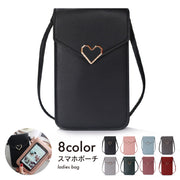 ショルダーバッグ スマホポーチ レディース スマホ収納 スマホケース ハート 無地 小物入れ ポシェット 斜めがけ かわいい おしゃれ シンプル 黒 ピンク ブルー グレー グリーン ダークピンク