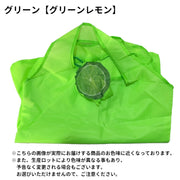 エコバッグ 折りたたみバッグ ショッピングバッグ 鞄 カバン バッグ フルーツ キウイ スイカ ドラゴンフルーツ レモン 果物 買い物 持ち運び 手提げバッグ コンパクト 可愛い ユニーク 面白い