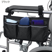 車椅子用バッグ サイドポケット 車イス用収納ポケット 車いすサイドポケット 収納袋 小物入れ かばん シルバーカー ポケット付き 大容量 介護用品 サイド収納袋 ファスナー チャック ベルト 長さ調節可 車 ベッドサイド ベビーベッド ベビーカー 多機能 キルティング 車椅子関連用品 シンプル カジュアル 単色 黒 紫 灰 ネイビー ワイン