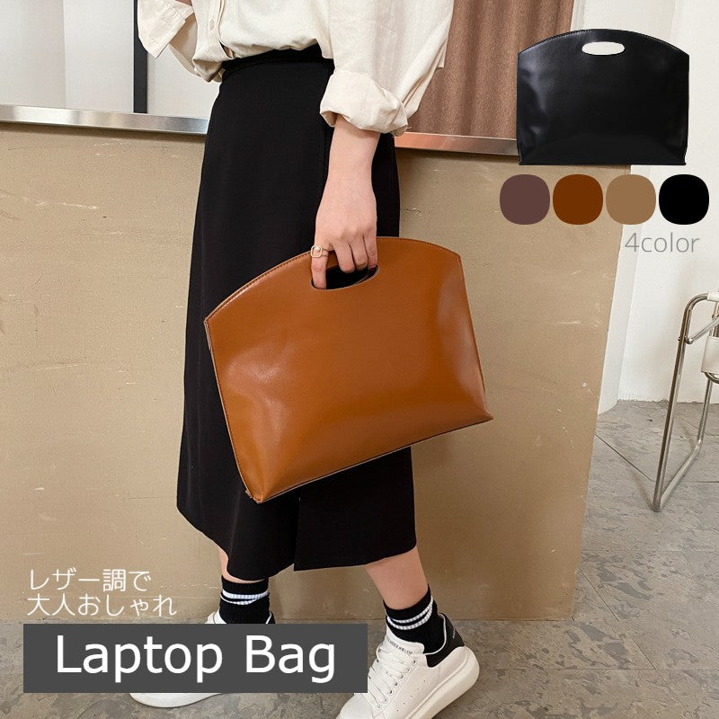 パソコン用バッグ PCバッグ パソコンバッグ ノートパソコンバッグ ビジネスバッグ 書類 レディース 女性 タブレット 手提げ 収納 持ち運び 便利 おしゃれ シンプル
