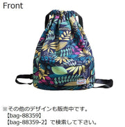 ナップサック リュックサック レディース メンズ バッグ カバン バックパック 巾着袋 ジムサック デイパック A4収納 防水 撥水 軽量 旅行 アウトドア 通学 通勤 遠足 トレッキング かばん 鞄 シューズケース プールバッグ スポーツバッグ フィットネスバッグ ジムバッグ ヨガバッグ ナイロン ファスナーポケット ロゴ プリント カジュアル おしゃれ お洒落 女性 男性