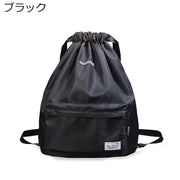 ナップサック リュックサック レディース メンズ バッグ カバン バックパック 巾着袋 ジムサック デイパック A4収納 防水 撥水 軽量 旅行 アウトドア 通学 通勤 遠足 トレッキング かばん 鞄 シューズケース プールバッグ スポーツバッグ フィットネスバッグ ジムバッグ ヨガバッグ ナイロン ファスナーポケット ロゴ シンプル カジュアル おしゃれ お洒落 女性 男性