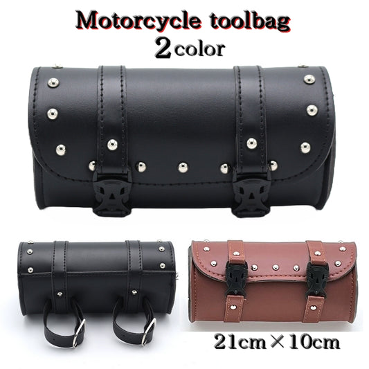 バイク用 ツールバック コンパクト フロントバック バイクアクセサリー バイクバック 商品画像