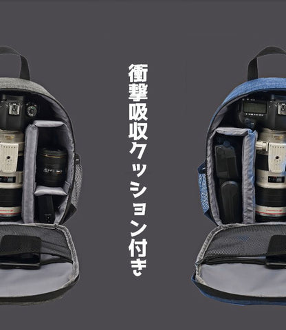 カメラバッグ カメラ用かばん カメラケース 一眼レフバッグ リュック 大容量 商品画像2