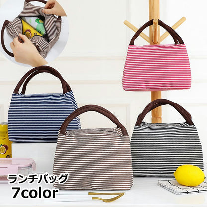 ランチバッグ 保冷 保温 お弁当袋 ハンドバッグ お弁当 商品画像
