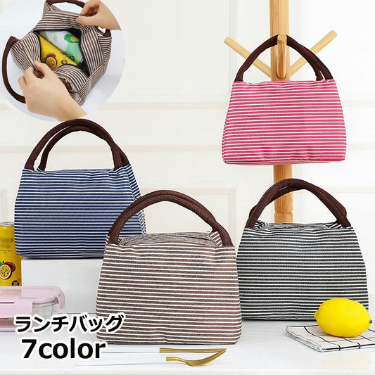 ランチバッグ 保冷 保温 お弁当袋 ハンドバッグ お弁当 商品画像