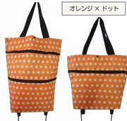 キャリーバッグ ショッピングカート 男女兼用 買い物袋 長さ調整 折り畳み キャスター付き 車輪付き 花柄 ドット オックスフォード お買い物 レジャー