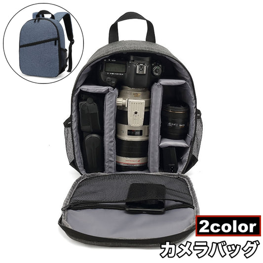 カメラバッグ カメラ用リュック カメラケース 一眼レフバッグ リュック 大容量 商品画像