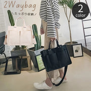 2wayバッグ ショルダーバッグ ハンドバッグ レディース 帆布 キャンバス生地 肩掛け 斜め掛け 大容量 マザーズバッグ スクエア 四角 おしゃれ かわいい カジュアル シンプル 普段使い デイリー お出かけ ブラック ホワイト 黒 白 旅行