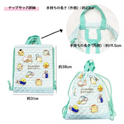 キルトレッスンバッグ トートバッグ すみっコぐらし お稽古バッグ ナップサック 体操服入れ 子供 キッズ 女の子 キャラクター 小学校 保育園 幼稚園