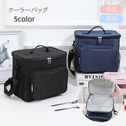 クーラーバッグ 保冷バッグ 保温 保冷 ランチバッグ 2WAY ショルダー 肩掛け 斜めかけ ポケット シンプル 無地 かわいい おしゃれ 女性 男性 レディース メンズ