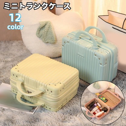 ミニトランクケース ミニスーツケース メイクボックス コスメボックス 化粧バッグ 小物入れ 商品画像