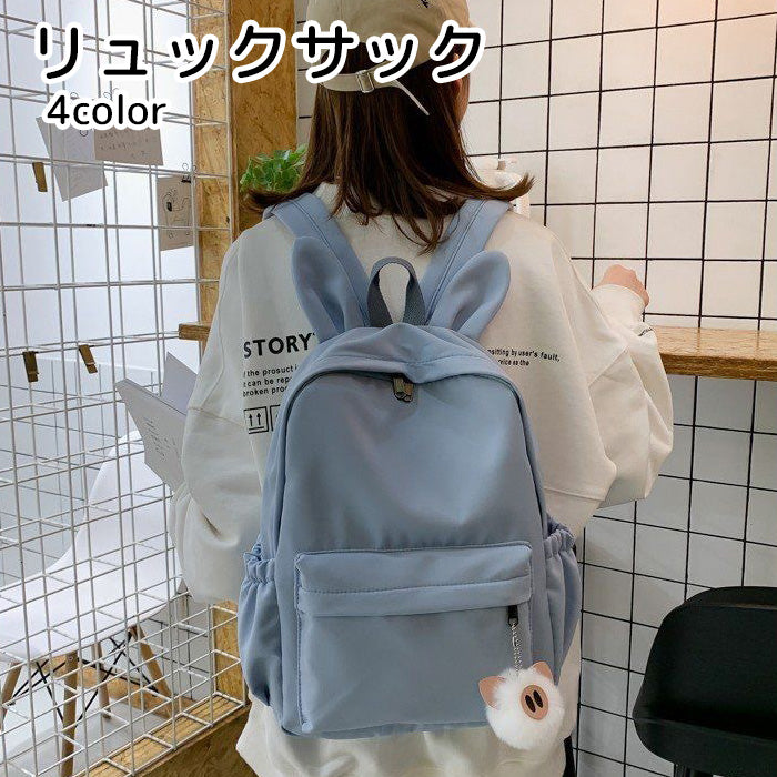 リュックサック デイパック レディース カバン 鞄 うさ耳 ホワイト ピンク ブルー ブラック かわいい
