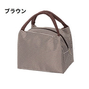 ランチバッグ ランチトート お弁当袋 保温 保冷 お弁当バッグ お弁当箱入れ ファスナー 手提げ オックスフォード 防水 ボーダー柄 可愛い ピクニック 遠足 学校 職場