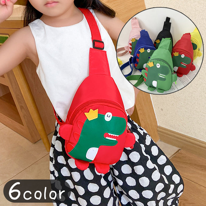 ボディバッグ 子供用 キッズ 女の子 男の子 鞄 カバン 恐竜 斜め掛け お出かけ かわいい おしゃれ