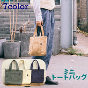 ミニトートバッグ レディース メンズ 男女兼用 小さいカバン キャンバスバッグ 女性 男性 内ポケット ファスナー 無地 ロゴ シンプル カジュアル おしゃれ