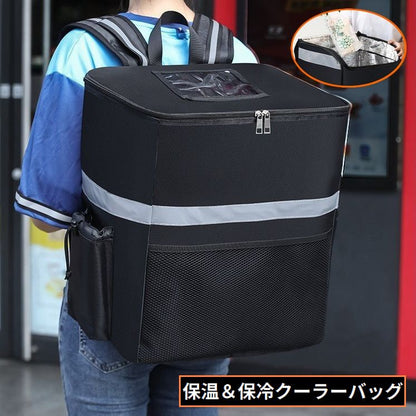 リュックサック 大容量 デリバリーバッグ 配達用 ウーバーバッグ バックパック 商品画像