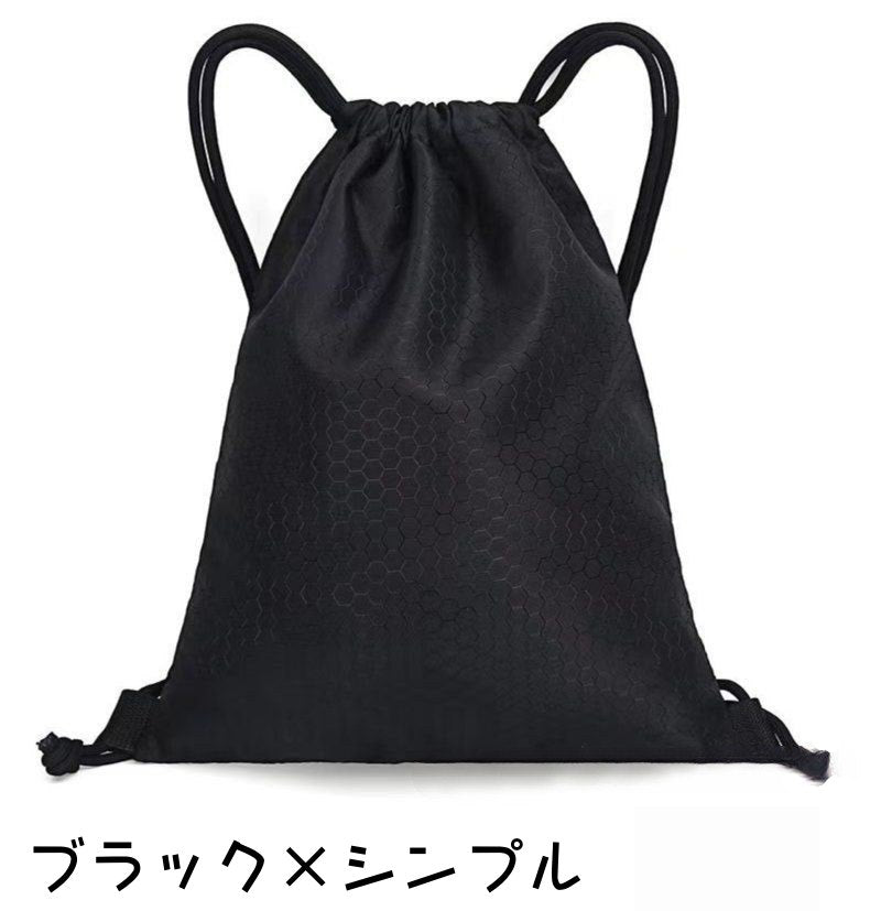 ナップサック リュック レディース メンズ 男女共用 プールバッグ 商品画像4