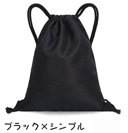 ナップサック リュック レディース メンズ 男女共用 プールバッグ 商品画像4
