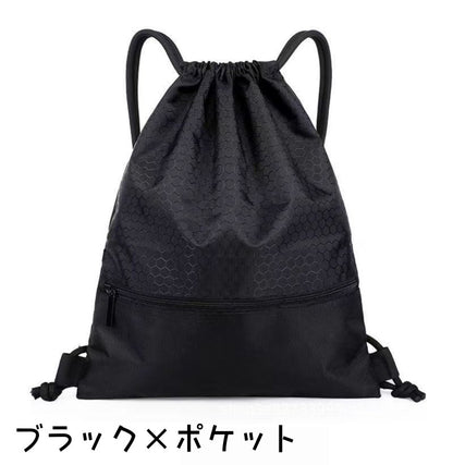 ナップサック リュック レディース メンズ 男女共用 プールバッグ 商品画像5