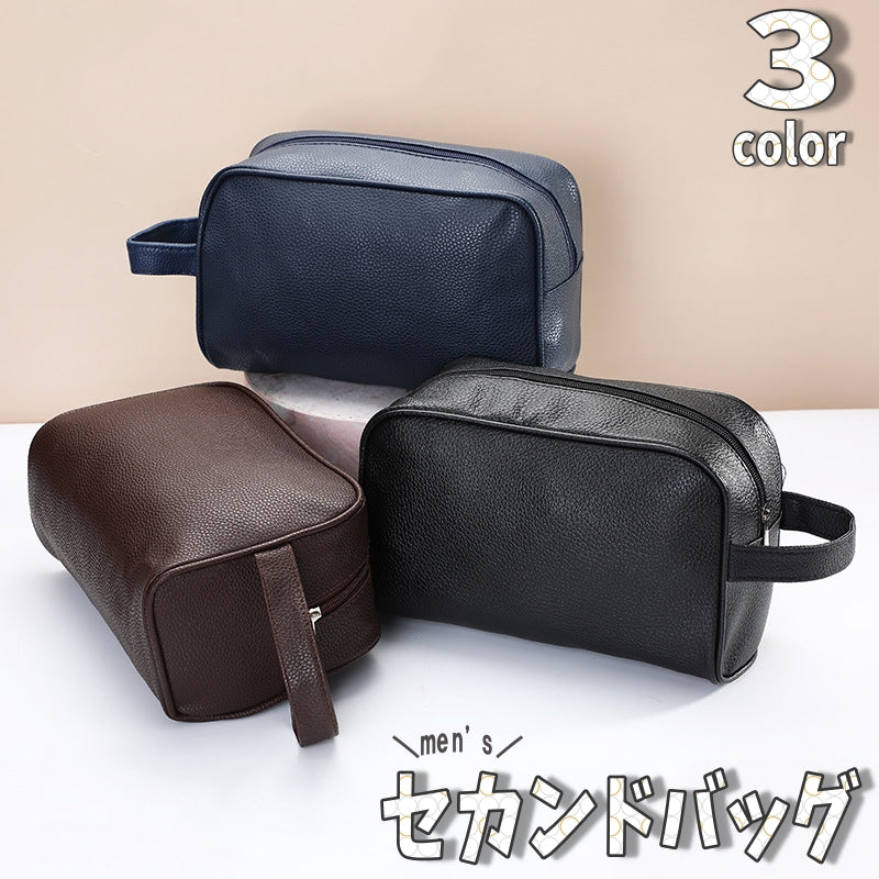 セカンドバッグ クラッチバッグ 化粧バッグ トラベルポーチ メンズ 男性 レザー調 カバン 鞄 バッグ 小物入れ 大容量 持ち運び ファスナー 旅行 無地 シンプル
