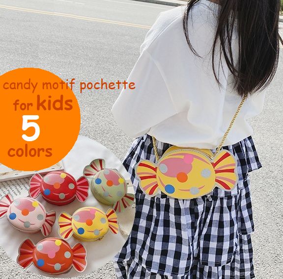 子供用ポシェット ミニショルダー キッズバッグ キャンディ型 飴玉モチーフ 幼児 bag 鞄 ファスナー 広マチ 可愛い おしゃれ ピンク イエロー レッド グリーン