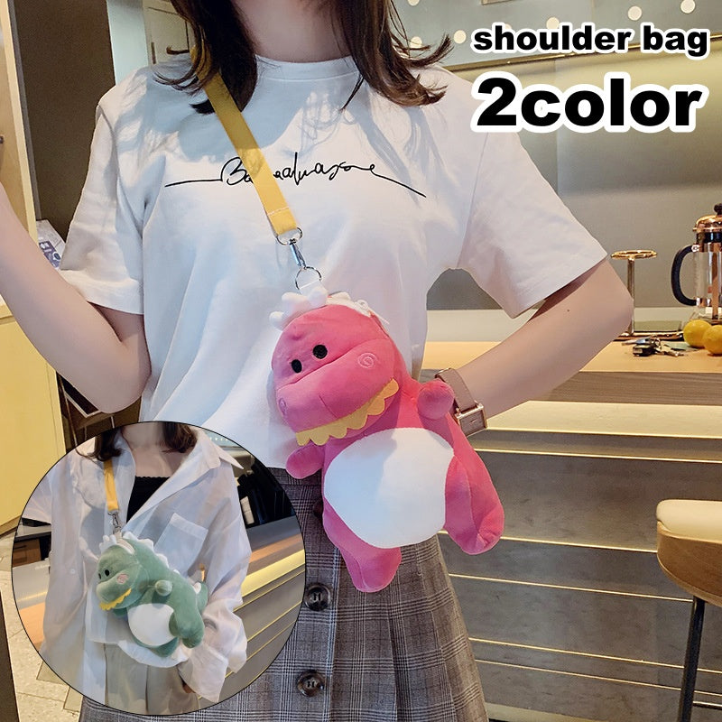 ショルダーバッグ 怪獣 レディース 女性 斜め掛け 肩掛け 鞄 かばん もこもこ 可愛い キュート 女子 婦人