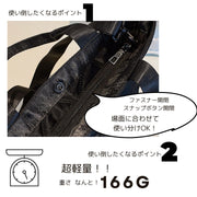 2WAY ミニ ショルダーバッグ 肩掛け 斜め掛け 軽量 ハンドバッグ コンパクト レディース キルティング 小さめ 斜めがけ 手提げ 肩かけ 春 夏 秋 冬 無地 シンプル おしゃれ メンズ 男女兼用 散歩 カジュアル 通年 着回し ブラック ホワイト 黒 白 女性 男性