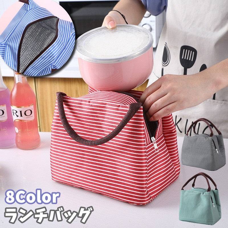 ランチバッグ ランチトート 保冷バッグ 保温バッグ マチ広め 開け口広め 商品画像