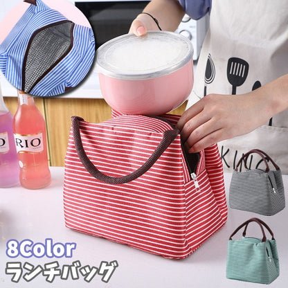 ランチバッグ ランチトート 保冷バッグ 保温バッグ マチ広め 開け口広め 商品画像