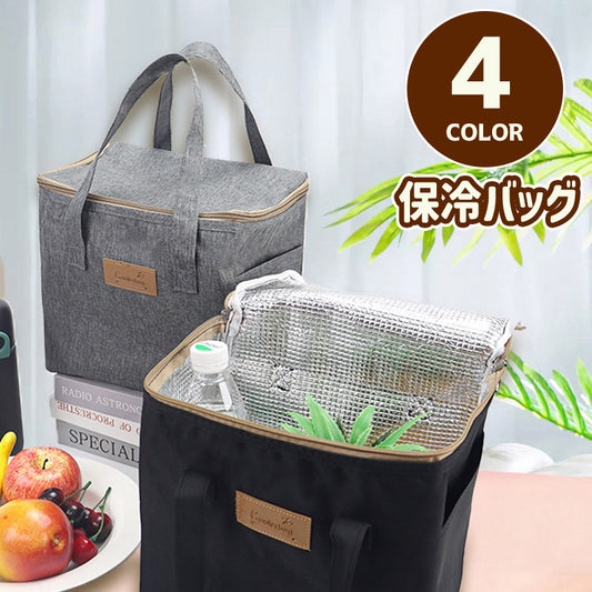 保冷バッグ クーラーバッグ ランチバッグ 大容量 ソフトタイプ 手提げ 商品画像
