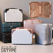 ミニトランクケース キャリーケース スーツケース キャリーバッグ ハード キャリーオン 機内持ち込み 小型 大容量 手提げ 旅行用かばん 収納ケース ハンドバッグ 防水 ダブルファスナー メッシュポケット カジュアル シンプル 旅行 出張 ビジネス 海外 国内 日帰り 卒業旅行 修学旅行 1泊2日 レディース メンズ