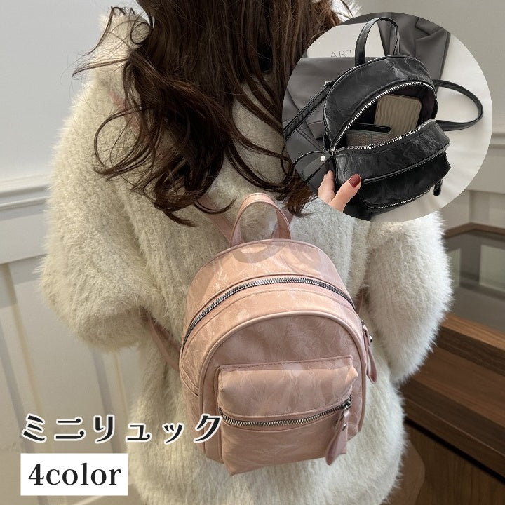 ミニリュックサック レディース 女性 婦人 鞄 カバン バッグ 小型 無地 単色 レザー調 ファッション かわいい おしゃれ お出かけ