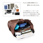 【マルチポケットトートバッグ】 トート バッグ 鞄 ポリエステル 軽量 軽い A4サイズ シンプル カジュアル デイリー お出かけ オフィス ビジネス 通勤 通学 新生活 収納 多収納 マチ ポケット 仕切り cylora シロラ