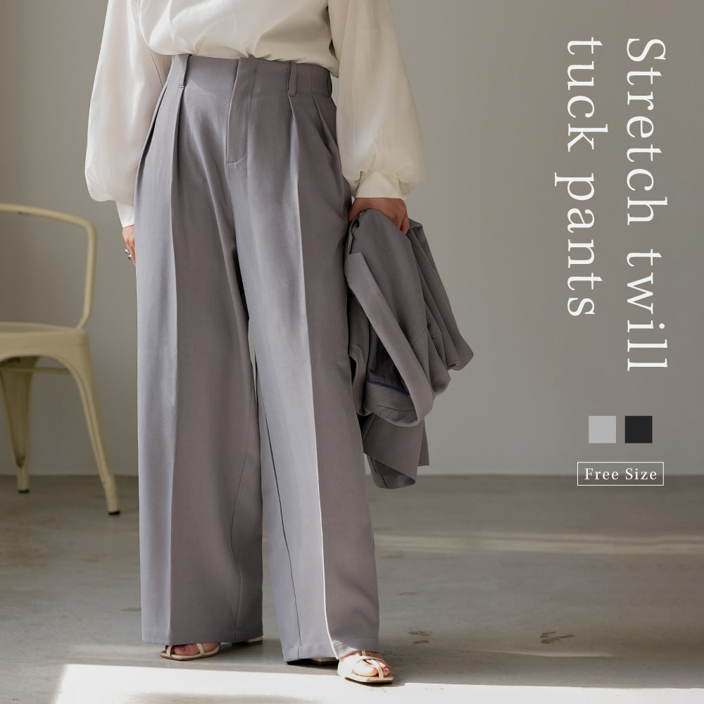 【ストレッチツイルタックパンツ】 レディース パンツ タックパンツ ストレッチ ストレートパンツ スーツ生地 セットアップ対応 パーティ 結婚式 二次会  きれいめ 2色展開  SOLBINA ソルビナ