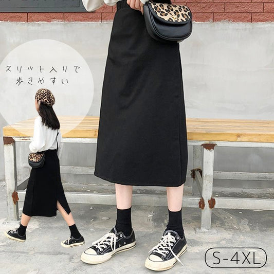 スカート Aライン ミディアム丈 レディース 女性 ボトムス 商品画像