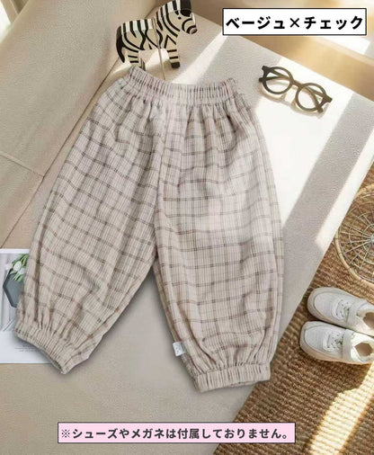 ロングパンツ 長ズボン ボトムス キッズ 子供 男の子 商品画像2