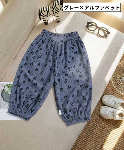 ロングパンツ 長ズボン ボトムス キッズ 子供 男の子 商品画像3