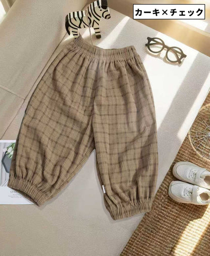 ロングパンツ 長ズボン ボトムス キッズ 子供 男の子 商品画像4