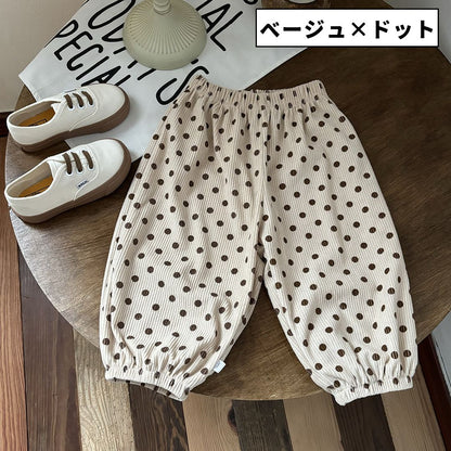 ロングパンツ 長ズボン ボトムス キッズ 子供 男の子 商品画像5